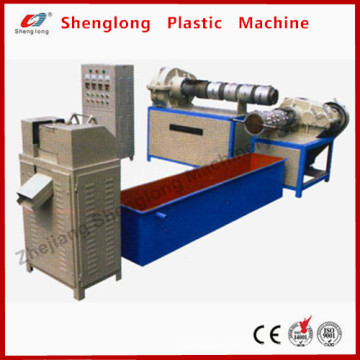 Waste PE/PP Plastic Film Recycling Granulator Machine (SL-100)